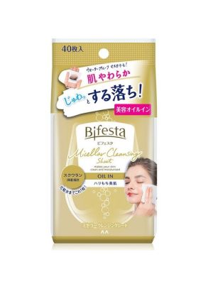 Bifesta Cleansing Sheet 40p (Oil-in)