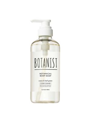 BOTANIST Body Soap cassis & leaf green