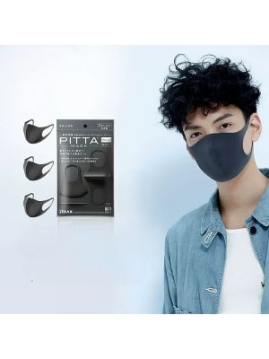 PITTA  Mask Light Gray	