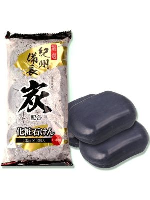 Charcoal Bar Soap 3p