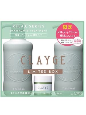 Clayge R Shampoo & Conditioner Limited Set