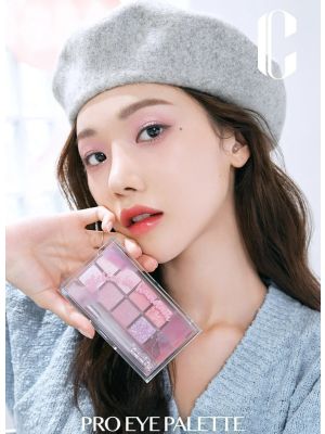 CLIO Pro Eye Palette 14 Atelier in Hannam	