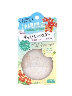 Club Suppin Powder C Resort Hibiscus Scent