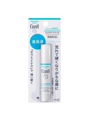 Curel Lip Cream Moist