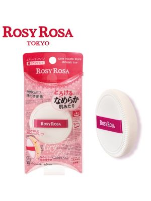 RosyRosa Airy Touch Puff Round 1pc