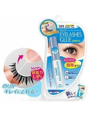 D-UP Eyelashes Glue Super Fit - 501 Rubber Type