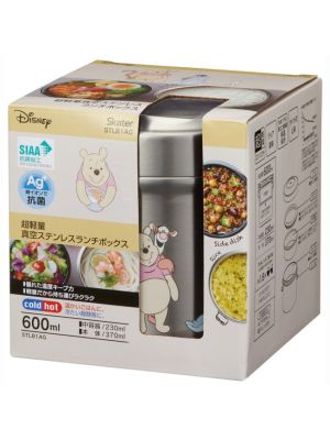 Skater Vacuum stainless steel lunch box 600ml [Winnie the Pooh / Smoky color]
