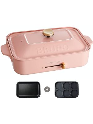 BRUNO Compact Hot Plate CA - Pale Pink