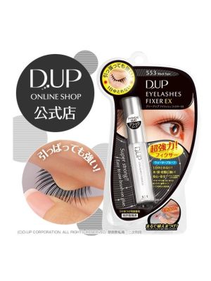 D-UP Eyelashes Fixer EX 553 - Black Type