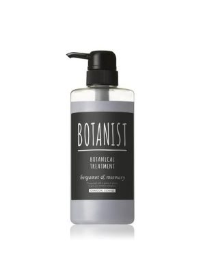 Botanist Botanical Treatment Charcoal Cleanse- Bergamot & Rosemary 490g