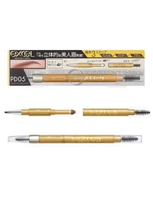 Excel Power Pencil Eyebrow PD05 Grayish Brown