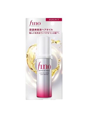 Fino Premium Touch Penetrating Beauty Serum Hair Oil