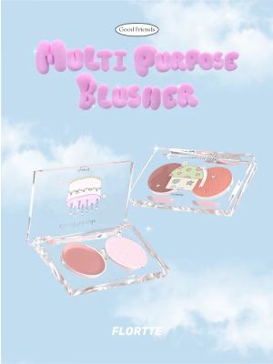 Flortte Good Friends Multi-Purpose Blusher