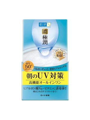 Hada Labo Gokujyun UV hyaluronic acid and vitamin C Gel