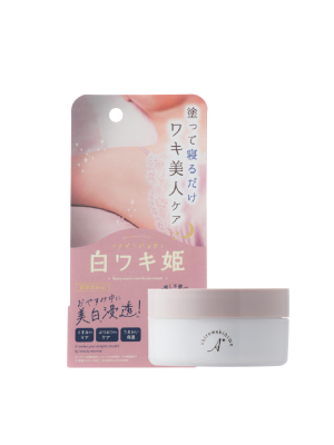 Himecoto Shiro Waki Hime Beauty Essence Cream For Armpits 30g