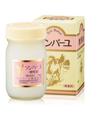 Yakushido Son Bahyu Fragrance Horse Oil 70mL