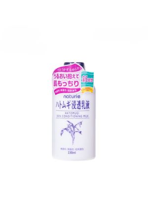 Imju Naturie Hatomugi Skin Conditioning Milk 230ml