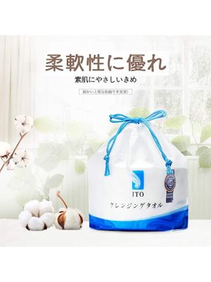 ITO CLEANSING TOWEL