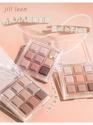 JillLeen Chocolate Shadow Palette