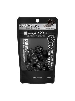 Kanebo Suisai Beauty Clear Black Powder Wash 15pc