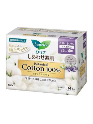 KAO Laurier Botanical Cotton 25cm 14pcs