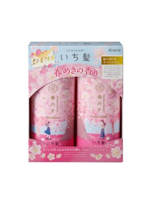 Kracie Ichikami Harumeki Sakura Special Shampoo & Conditioner Set