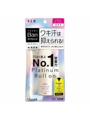 LION Ban Platinum Roll-On Waterproof Non-Fragrance Antiperspirant 40mL