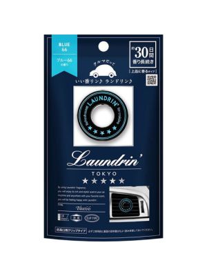 Laundrin Car Fragrance - Blue66