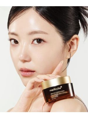 Medicube Deep Vita C Capsule Cream