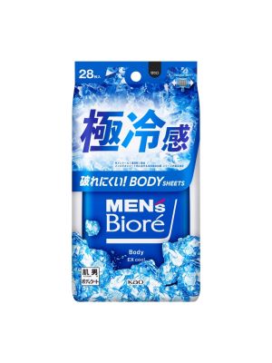 Men's Biore Body Sheet EX Cool 28pcs