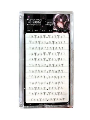MengJieShangPin Lower Lashes mgg
