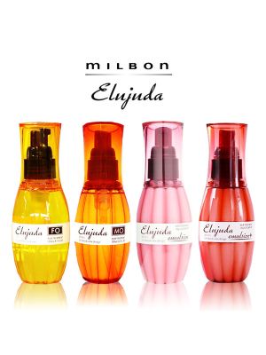 Milbon Elujuda Hair Treatment