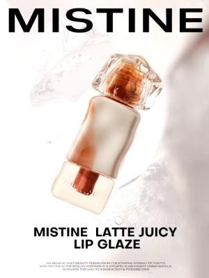 Mistine Thai Latte Juicy Lip Glaze