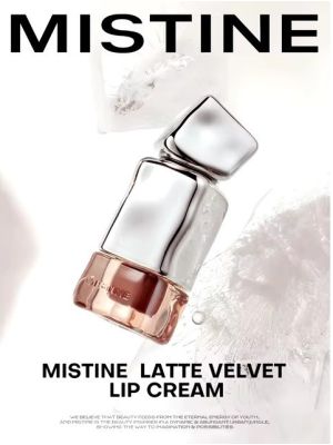 Mistine Thai Latte Velvet Lip Cream