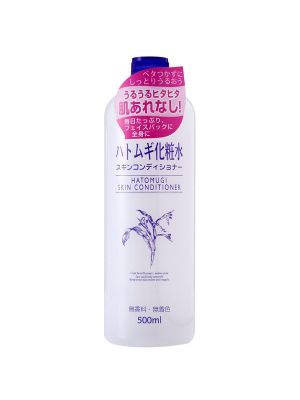 Naturie Hatomugi Skin Conditioner 500mL