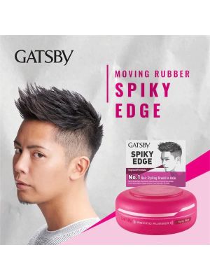 Gatsby Moving Rubber Spiky Edge 80g 