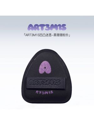 ART3M1S Chunky Rock Puff