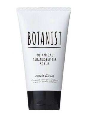 Botanist Botanical Sugar & Butter Scrub- Cassis & Rose 150g