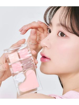 Rom&nd Bare Layer Palette 02 Strawberry Mood	