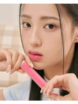 Rom&nd Blur Fudge Tint be OVEEER Shade Series