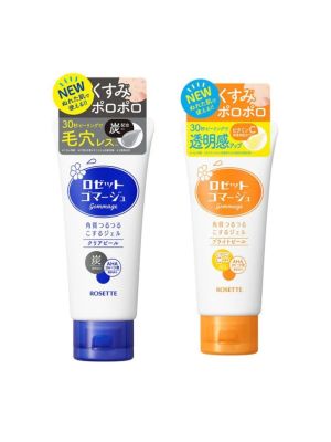 Rosette Gommage Peeling Gel