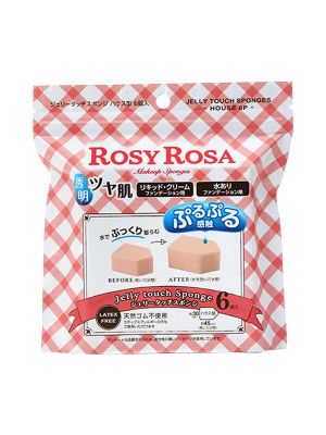 Rosy Rosa Jelly Sponge House