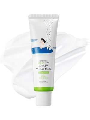 ROUNDLAB Birch Juice Mild-up Sunscreen UV LOCK