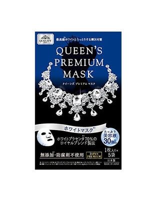 Queen's Premium Mask White 5pcs
