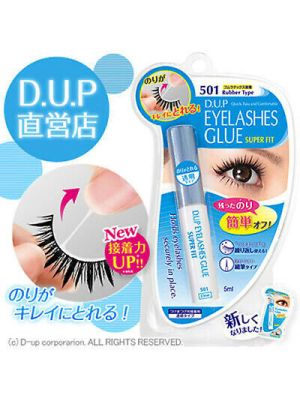 D-UP Eyelashes Glue Super Fit - 501 Rubber Type