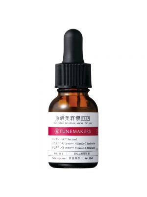 Tunemakers Undiluted Solution Serum For Eye 15mL
