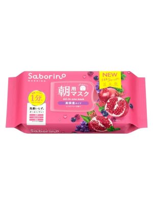 Saborino Morning Face Mask Mixed Berry 28pc