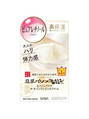 SANA Nameraka Wrinkle Gel Cream