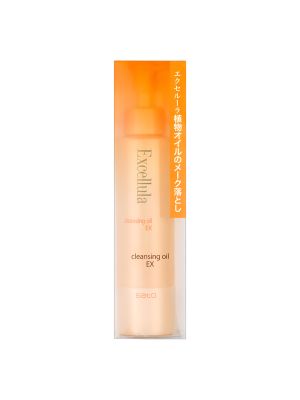 SATO Excellula Cleansing Oil EX	