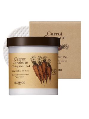 SKINFOOD Carrot Calming Water Pad